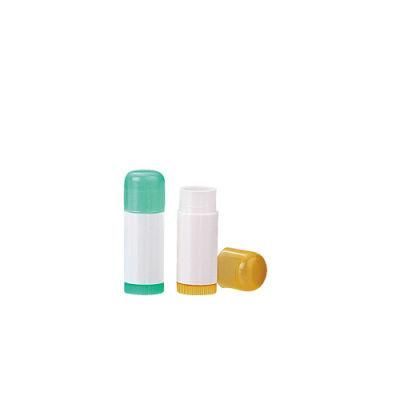 Mini Lip Balm Tubes Containers Kids Small Size Cute Lipbalm Packaging