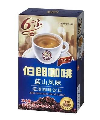 China Custom Printed White Card Paper Tuck Top Coffee Paper Box Manufacturer Supplier Factory