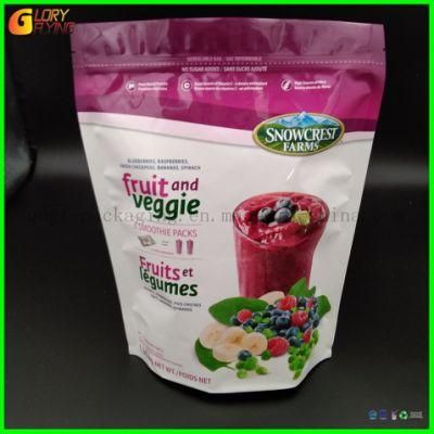 Small Animal Food Bag, Mulberry Food Bag, Fruit Salad Plastic Bag, Peanut Plastic Bag with Skin, Translucent Window Plastic Bag