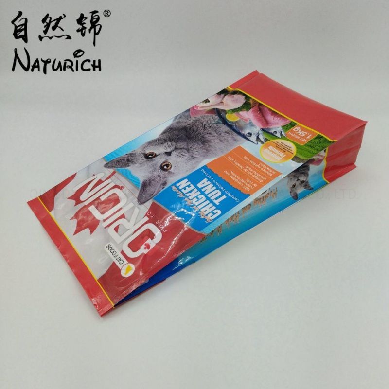 1.5kg Cat Food Packing Bag Plastic Packing Pouch Feed Bags