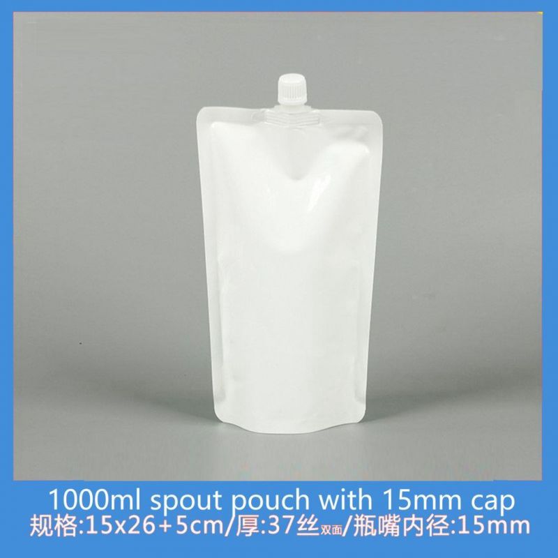 Laminated Body Butter Plastic Package Bag/ Stand up Liquid Spout Pouch