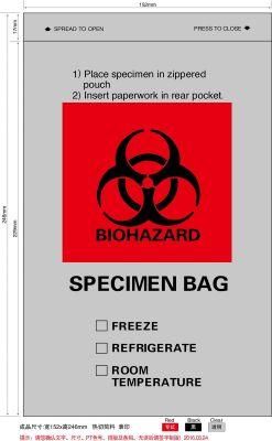 6*9 LDPE Pathology Transport Envelope Medical Lab Biodegradable Biohazard Trash Collection Specimen Bag with Pouch