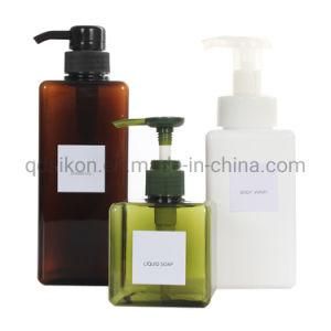 250ml/450ml Colored Plastic Lotion Pump Bottle on Hot Sale