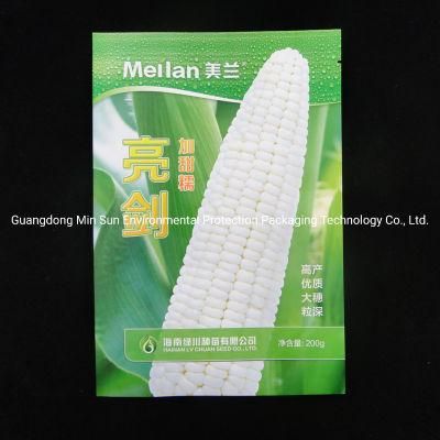 Trilateral Seal Can Be Reused Zipper Tobacco Bag