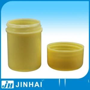 (T) 5ml Carry-Home Cream Bottle for Packaging