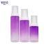 Empty Plastic Pet Lotion Bottles 100ml 150ml 180ml Purple Gradient Color Cosmetic Bottle