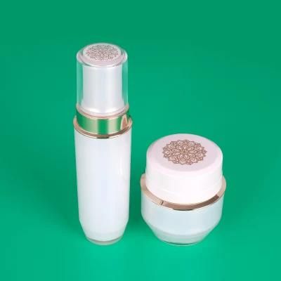 15g 30g 30ml 50ml 100ml Empty Plastic Double Wall Luxury Cosmetic Packaging for Skin Care