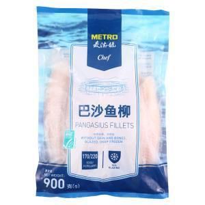Custom Printed Heat Seal Plastic Bag Food Packaging Vacuum Bag