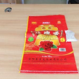 PP Bags for Rice Packing