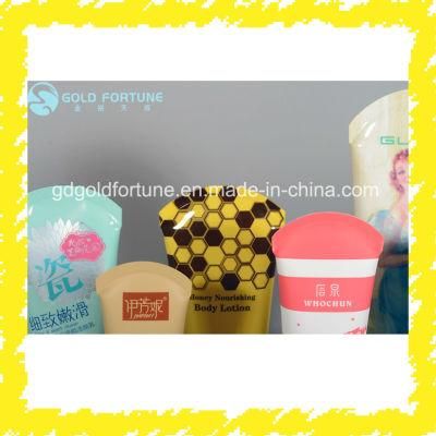 High-Class Cosmetic/Pharmaceutical Cream PE/Plastic Tube