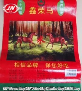 China Factory Polypropylene Bag for Flour, Rice, Sugar