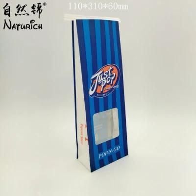 Recyclable Food Grade Cookie Bag with Tin Tie