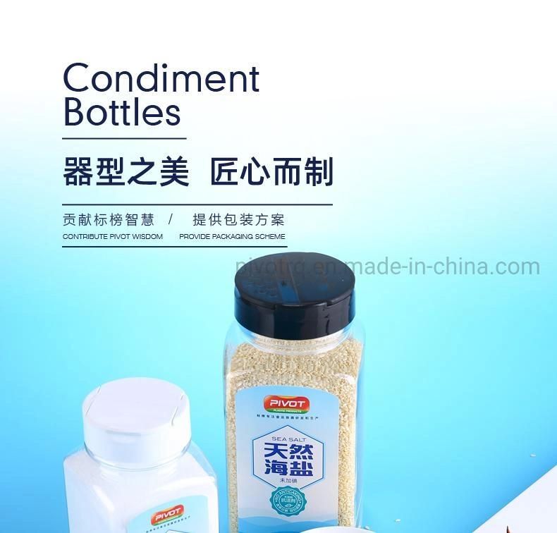 440ml Square Pet Plastic Spice Salt Condiments Bottles with Double Flip Caps