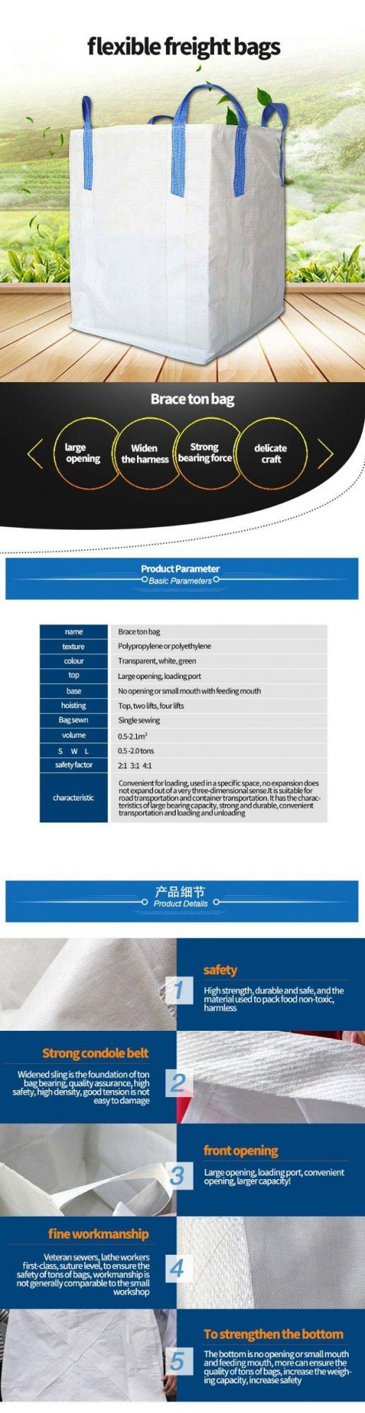 1ton 2t Polypropylene Fertilizer Bulk Jumbo Bag 1000kg FIBC Container Builders Bags