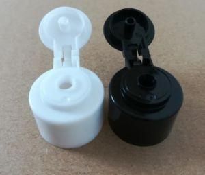 Custom Cosmetic Packaging Plastic Cap