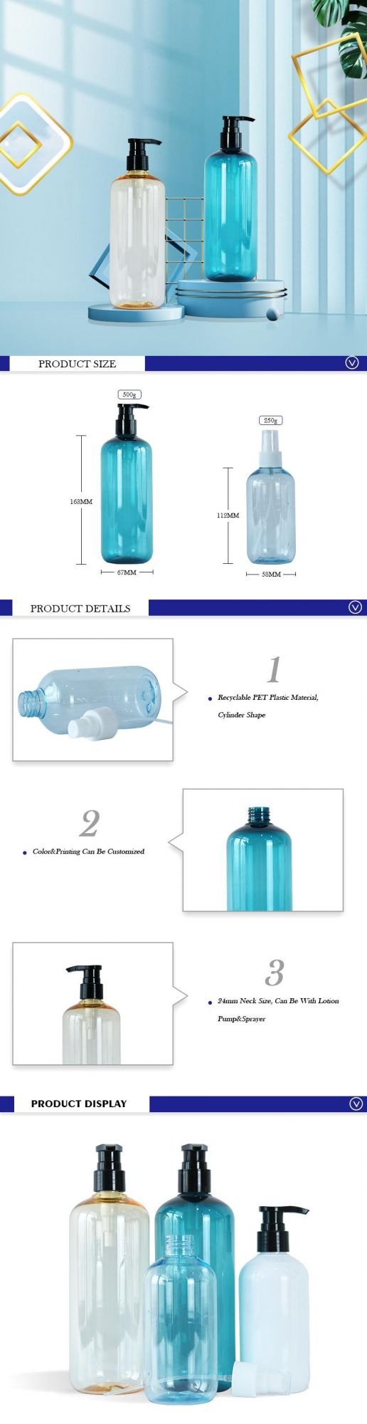 250ml 500ml Color Pet Empty Shampoo Plastic Bottles Transparent Lotion container