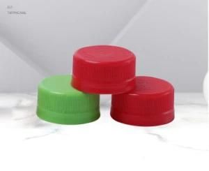 Custom Round Plastic Mineral Water Cap