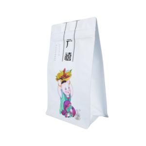 Vacuum Storage Bag Coffee Tea Snack Dry Food Tobacco Flexible Packaging Bag
