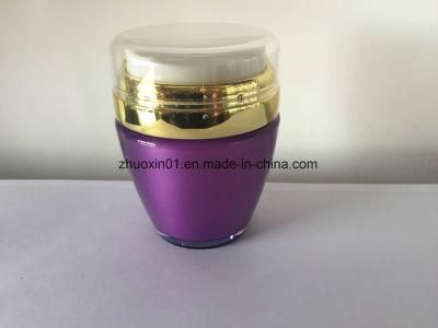 50g Green Colorful Food Grade Acrylic Mirror Face Cream Jar with Press Button