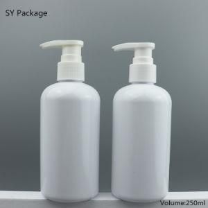Wholesale 250ml White Color Round Plastic Pet Shampoo Bottles