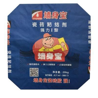 Eco-Friendly Material Biodegradable Cement Bag Wholesale Price Kraft Paper Packing Bag for Cement