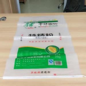 50kg/PP Bag 50kg/Rice Bag, Plastic Woven Rice Bags