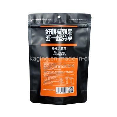 Custom Coffee Beans Bag Tea Packaging with Zipper Valve Stand up Pouch Logo 250g
