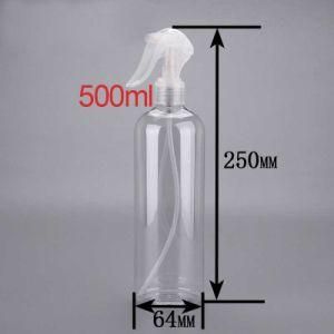 500ml Pet Plastic Shoulder Cosmetic Packaging Trigger Sprayer Pump Bottle