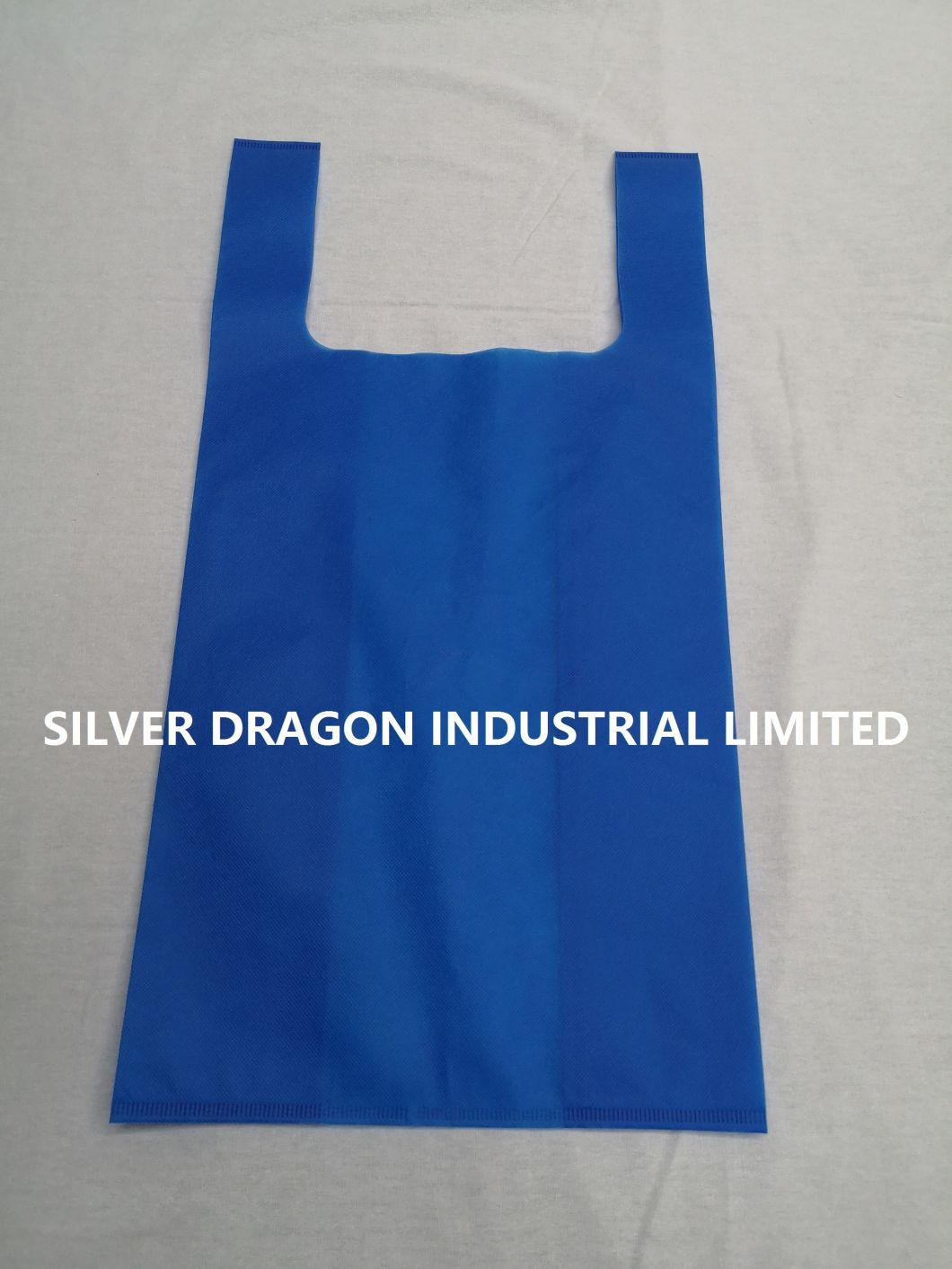 Blue Non-Woven T-Shirt Shopping Bags, Non-Woven Vest Bags, Large Size 32X61X20cm, 50GSM