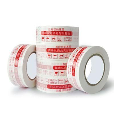 Custom Standard Size Fragile Jumbo Roll Adhesive BOPP Packaging Tape
