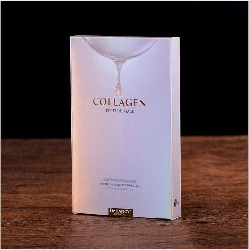 Wholesale Custom Fancy UV Color Printing Loge Luxury Cosmetic Perfume Lipstick Mask Cream Packaging ODM Single Gold Paper Laser Hot Stamping Frosted Folding Box
