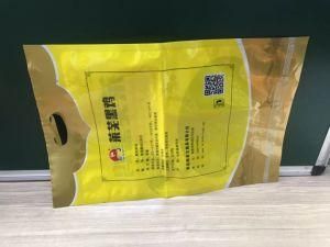 Custom Printed Cheap LDPE Die Cut Handle Plastic Red Shopping Bags, 12 by 15 Inch