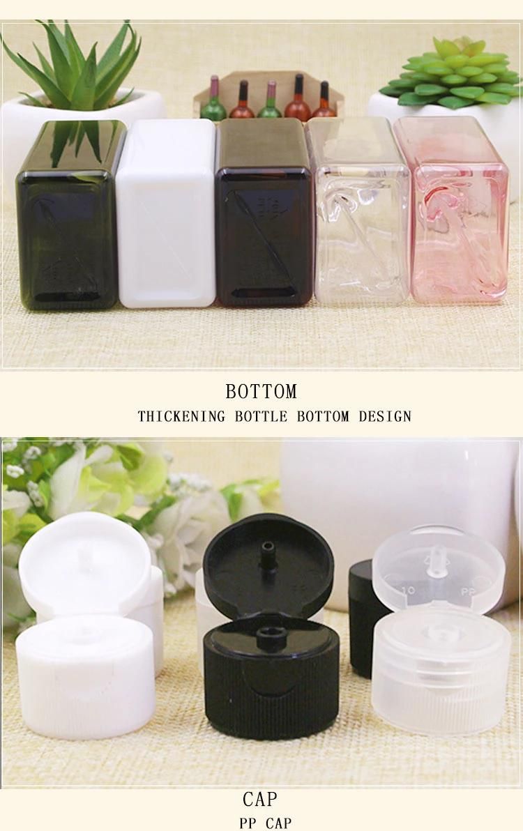 100ml Square Shape PETG Bottle Flip Top Cap for Plastic Cosmetic Packaging Bottle Cosmetics Bottle