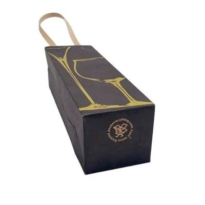 Red Wine Kraft Paper Bag with Hot Stamping on The Surface