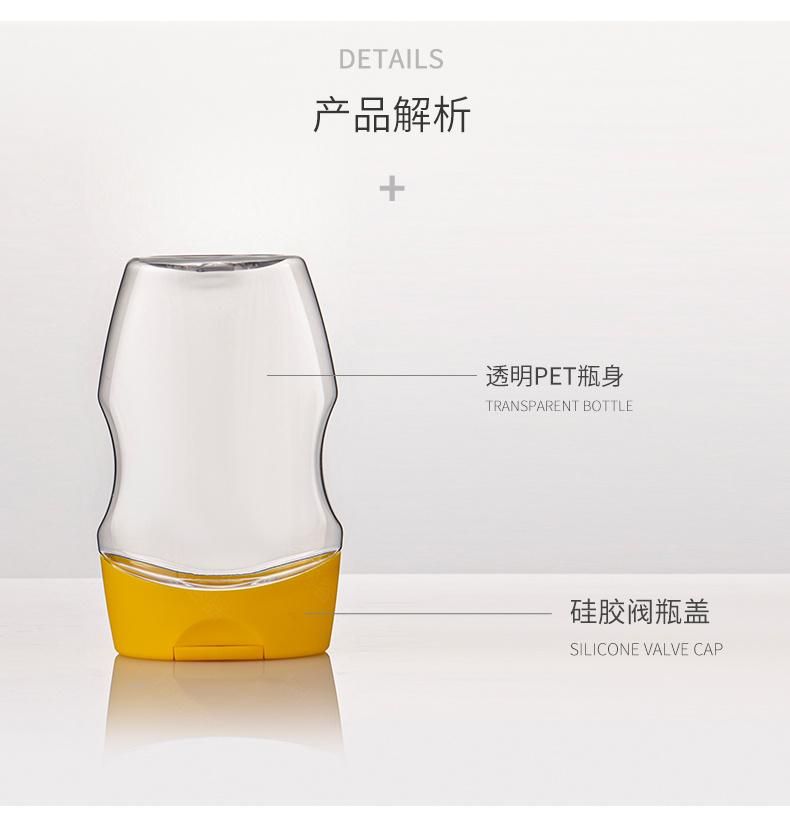 300g 10oz Plastic Squeeze Bottle for Honey and Syrup