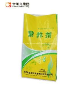 G1 Customized Logo Plastic Rice Flour Feed Fertilizer BOPP Woven Bag PP Woven Bag