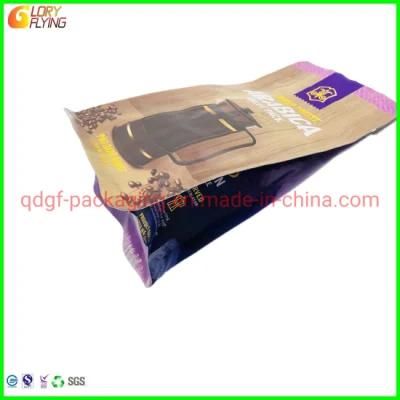 Flat-Bottom Sealed Plastic Packaging Coffee Bags Zipper Bag Manufacturer