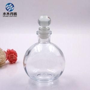 250ml Ball Shaped Cork Fragrance Perfume Bottle
