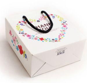 Graceful Jewelry Gift Bag Packing Bag