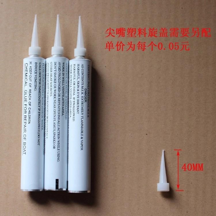 Industrial Aluminium Adhesive Glue Tubes