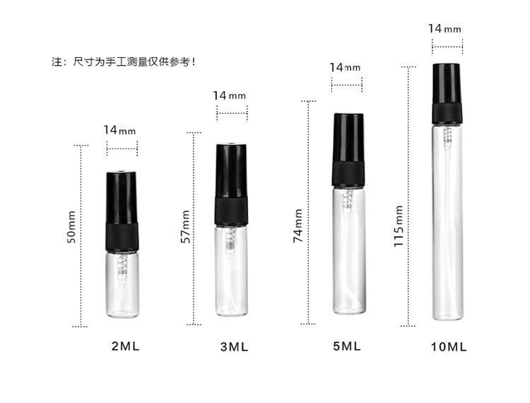 2ml 3ml 5ml 10ml Glass Refillable Spray Bottle Perfume Bottle Sample Container