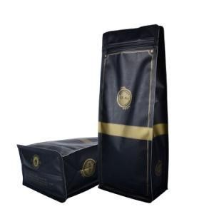 Custom Logo Private High Quality Plastic Snack Nut Recyclable Zip-Lock Reusable Aluminum Foil Ziplock Coffee Bag