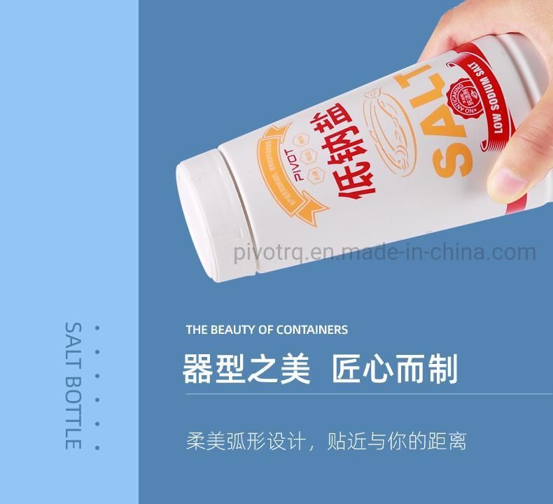 500g HDPE Salt Shaker Plastic Bottle for Salt Peppers Condiments Packing