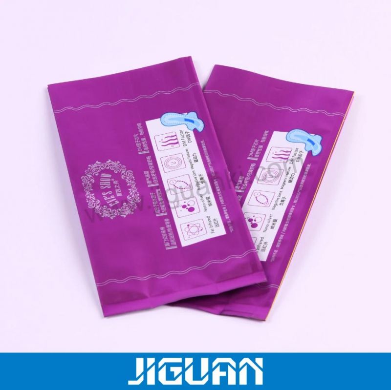 Custom Logo Printed Medicine Cosmetics Food Coffee Tea Pill Packaging Compound Aluminum Foil Plastic Side Seal Bag