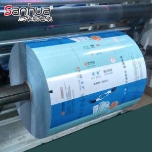 Copy Paper Wrapping Paper // Office Paper Packaging// Color Printing Damp-Proof Packing