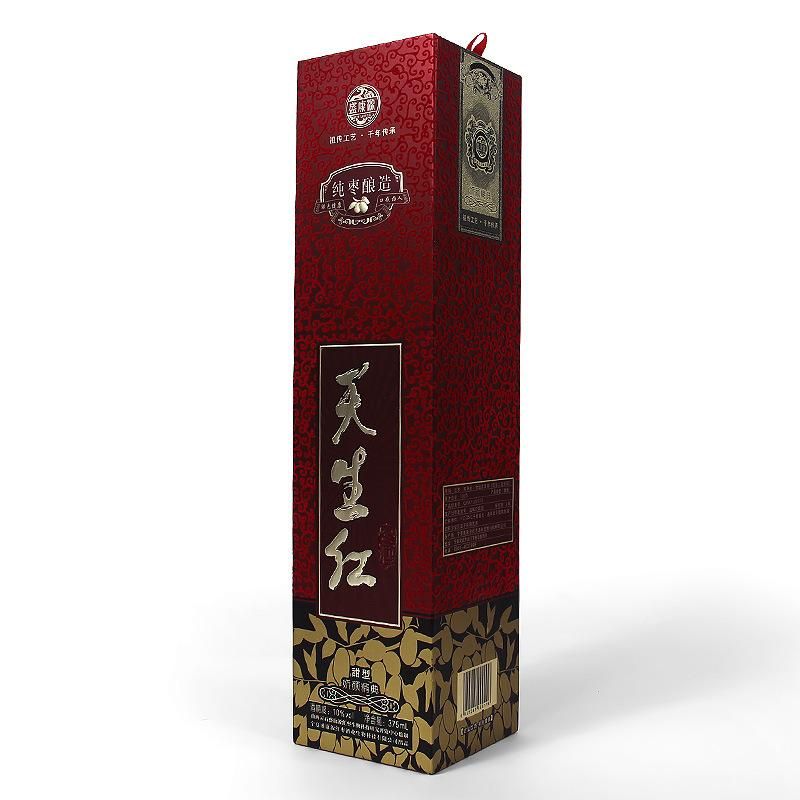 Firstsail Wholesale Custom Luxury Sublimation Wine Box Gift Wine Boxes Packing