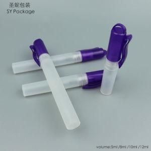 5ml 8ml 10ml 12ml Purple Color Perfume Pen for Facial Mist