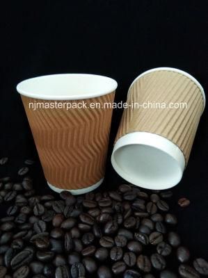 Hot Selling Ripple Paper Cups