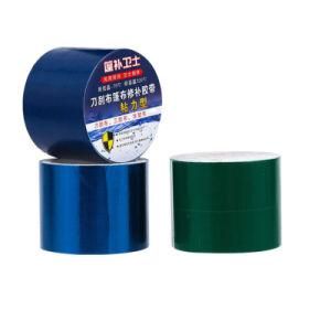 Amazon Hot Selling Strong Car Trucks Raincloth PVC Tarpaulin Leak Seal Tarpaulin Repair Tape