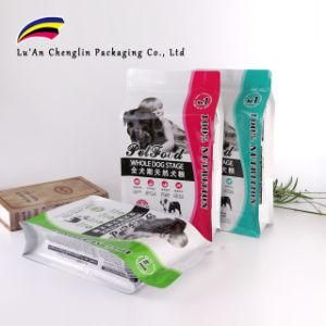 High Quality Stand up Pouch Dog Food Packaging Bag with Zipper